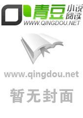 吟语低喃-xielin