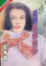 忧郁蒙娜丽莎