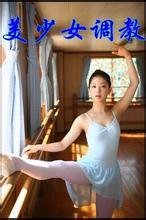 美少女调教1……10（全）