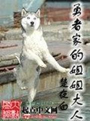 心动不已