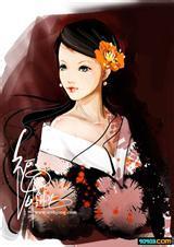 追夫之三 娘子坏坏