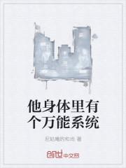 沉醉