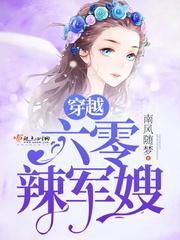 逆来顺受