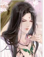 恶主难缠