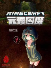 易卜