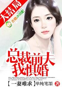 尘埃里的花