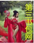 美丽妈妈的YD胴体