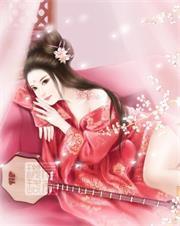 怪我是女神咯