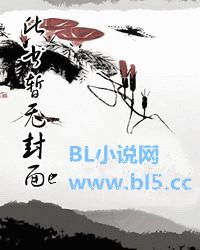 少年啊宾