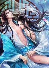 与君欢好